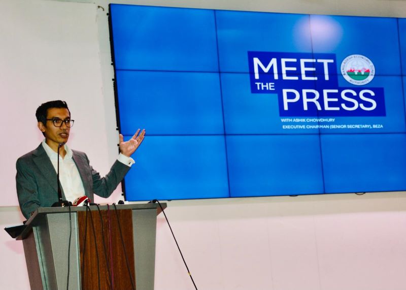 ১০০ নয়, কেবল পাঁচ অর্থনৈতিক অঞ্চলে কাজ করবে অন্তর্বর্তী সরকার